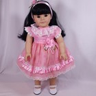 18  American Girl Doll Today Pc Gt4 Truly Me Jly  4 Pleasant Company Asian Mold