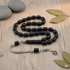 Turquoise Tightening Amber 33 Beads Tasbih  Prayer Beads  Misbaha  Rosary 406075