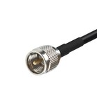 Lot 5 Nmo Mount Magnetic Base Rg-58 5m Cable Mini Uhf Plug For Mobile Radio