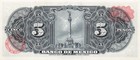 Mexico  5  Pesos  24 4 1963  Series Aiw  Prefix T  Uncirculated Banknote Topmex