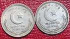 Lot Of 2 Vintage 1949 1951 Pakistan 1 4 Quarter Rupee Coin-apr102