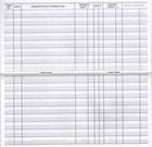 12 Checkbook Transaction Registers 2025-2026-2027 Calendars Check Book Bank    