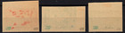 1947 Afghanistan Airmail Plane Over Kabul Imperf Sanab 1a-3a S c1a-c3a Mnh  sign