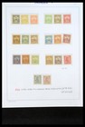 Hungary 1913-2012 Mnh Mh In 9 Albums W  Imperforated Stamp Collection