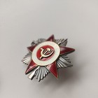 Soviet Silver Order Badge Medal Ww2 Great Patriotic War 2 Cl n 2
