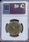 Ngc Graded Walking Sphinx 150bc-100bc Ancient Celtic Iberian Coin Castulo Rare