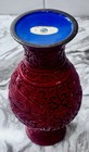 Atq Chinese Dragon Hand Carved Cinnabar Red Lacquer Vase  8    Ht X 4    Width