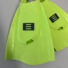Dmc Super Fins Fluro - Swimming Training Fins   Swimming Flippers M Size 6-7