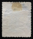 1896 Jubilee Of Cession Of Labuan Opt North Borneo In Orange 1c Mng Sg 83b M4446