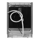 Built In Dishwasher 24 Stainless Steel Danby Ddw2400ess