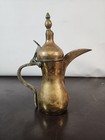 Vintage Arabic Middle Eastern Dallah Brass Coffee Pot 