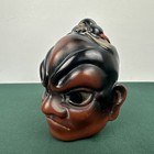 Japanese Noh Mask Bell Rattle Head Sculpture Hanging Folk Art 4 Inch
