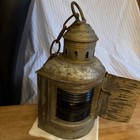 Accent Lamp - Genuine Antique Nautical Ship Boat Bow Lantern Light