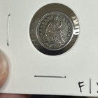 1855 Seated Liberty Half Dime W  Arrows      scarce This Nice  Xf Coin