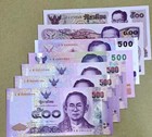 Thailand Set 7 Unc 500 Baht Nd 1975-2017 P 86 91 103 107 121 129 133