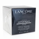 Lanc  me Advanced G  nifique Repairing Night Cream 1 7oz 50 Ml -free Same Day Ship