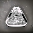 2020 1 Oz Silver  1 Australia Shipwrecks Zuyt Dorp Triangular Proof Coin 