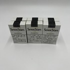 Seven Stars Tobacco Empty Box White Set Of 6 Lot Rare Antique Japan F s