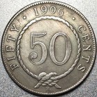 Malaysian Sarawak 1906 Charles Brooke 50 Cents Coin Old Collectible Rare