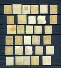 Set Of 31 Stamps - Mint   Used  - Never Hinged   Hinged   No Gum  -  See Photo s