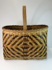 Antique Cherokee Rivercane Basket Good Shape