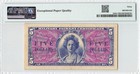 Usa Mpc  5 Dollars Series 521  1952-1954  1st Print S846-1  Pmg 30 Epq Nice Vf 