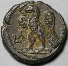 260 Quietus Egypt Alexandria Vf Tetradrachm Eagle Usurper Year 1  26071203r 