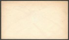 Heligoland 1873 Qv Queen Victoria 1 1 2f 10pf Red Envelope Unused Hg  1