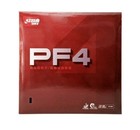 2 Pieces Dhs Pf4 Table Tennis Racket Rubber Sponge Pips In Sticky Rubber