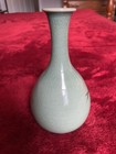 1950   s Korean Celadon 7in Vase Signed And Numbered
