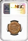 1845 Braided Hair Large Cent Ngc Au-58 Bn  Looks Unc 