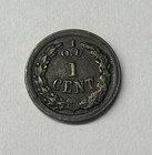 1863 I o u  1 Cent Civil War Cent Token
