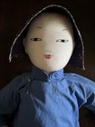 Vintage Ada Lum Cloth Doll Large Farmers Wife Original Clothes   Slippers 24   