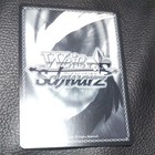 Weiss Schwarz Card Shipped From Personal Collection Please Read Before