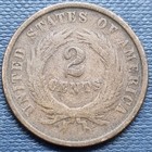 1864 Two Cent Piece 2c Type Coin Circulated  96934