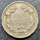 1857 Flying Eagle Cent 1c Nice Vf Details Very Fine Scratched