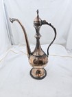 Antique Persian Middle Eastern Copper  Ewer Water Pitcher Teapot 16 