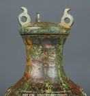 11 2  Old Chinese Bronze Ware Han Dynasty Inscription Round Lid Bottle Vase