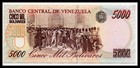 Venezuela Au unc Note 5000 Bolivares Bs May 1994 First Date P-75a