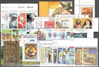 2015 Vatican  Complete Vintage  New Stamps  29 Values   4 Sheets   1 Booklet - M