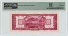 China 100 Yuan 1945 Central Bank Pick  394 Pmg 67epq 949522-5