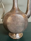 19c Middle Eastern Persian Chased Copper Brass Ewer Water Pitcher