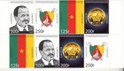Cameroun  50th Anniversary Of Independence  Mint Booklet