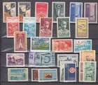 Turkey 1950s 1980s Small Mnh Collection