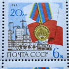 Russia 1965 Mnh - Ussr Poland Freedom 25 Stamps Full Sheet