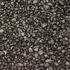 25 Lb Black Aquarium Gravel - Ideal Substrate For Freshwater Fish Aquariums