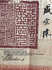      China Government 1911 Hukuang Railway   100 Bond With Coupons By American Bank