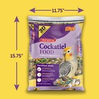 3 Pack 3-d Pet Products Premium Cockatiel Mix Bird Food Seeds W Probiotics  9 Lb