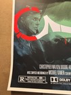 The Dead Zone Tula Lotay Mondo Artist Pvt  Commission Stephen King Poster