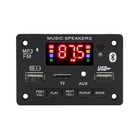 Mp3 Player Bluetooth 5 0 Decoder Board Car Fm Radio Tf Usb Aux Remote Module